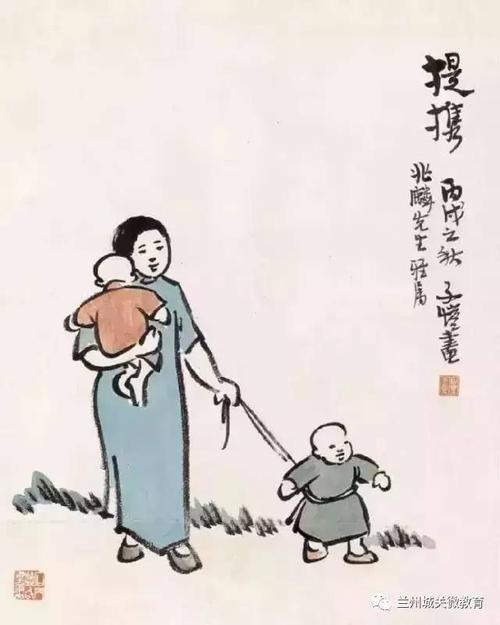 冯子凯:为了我的孩子们