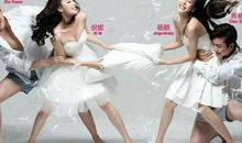 新娘大作战经典台词