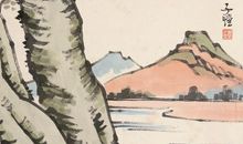 丰子恺：劳者自歌（十则）