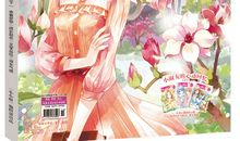 意林小小姐读后感