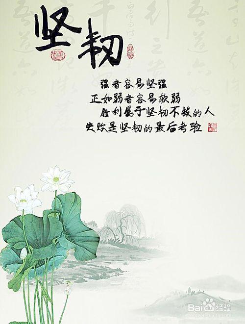 如何独自生活被称为质量