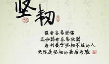 一个人，怎么过才叫有品质