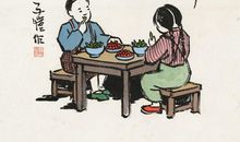 丰子恺：两个“？”