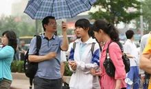 莫言：陪女儿高考