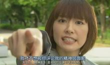 威·赫兹里特名言