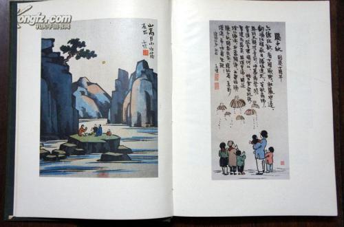 丰子kai：用天国的精神告诉圆圆堂