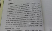 关于生命的好词好句