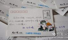 保安逆袭成高校辅导员：学习，是对人生最好的投资