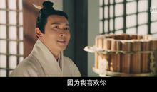 吕不韦名言名句