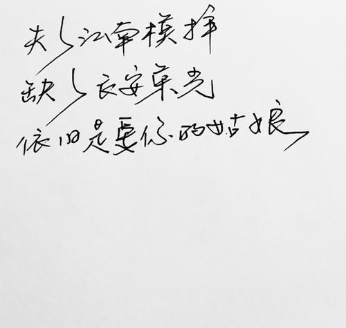 悲伤的英语句子