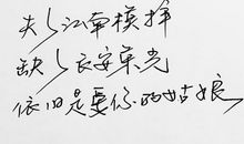 伤感的英语语句