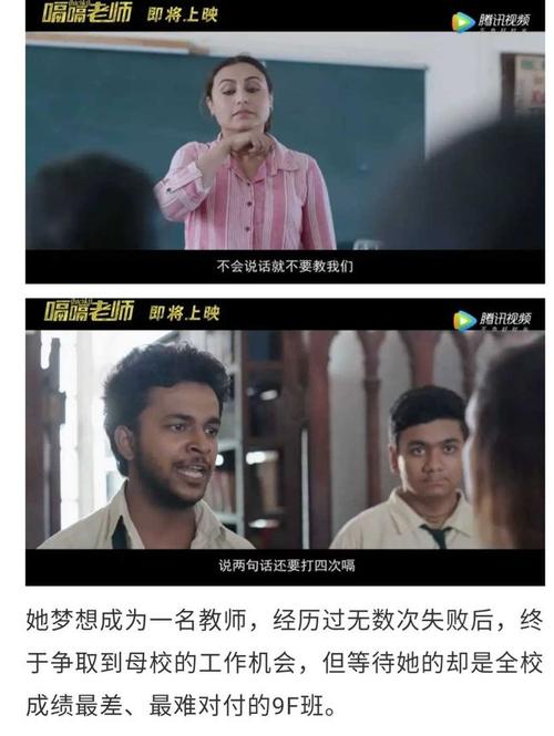 想法：打ic老师