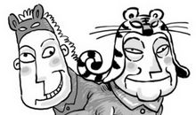 醒醒吧，生活不会什么都给你