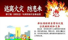 教室禁止高声喧哗标语