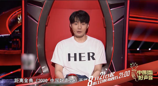 关于十八年来“中国之声”的思考