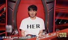 18年《中国好声音》观后感