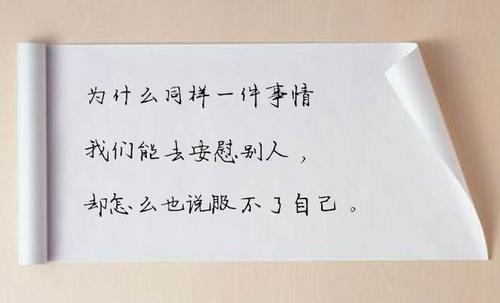 一些非常悲伤的句子