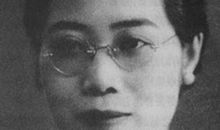 徐志摩名言名句