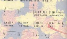 用万紫千红造句