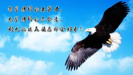 塞内卡著名语录