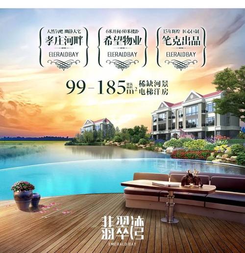 只有在不怕苦难的情况下，我们才有力量继续前进