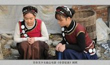 励志电影推荐：《平民天后》