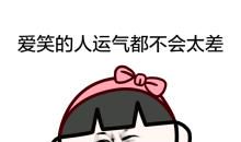 拉开人与人之间差距的，正是你度过周末的方式