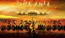 张恨水：月下谈秋