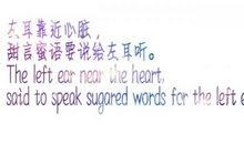 超市排面管理的的50条经典语录！