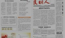 国内外经典广告语