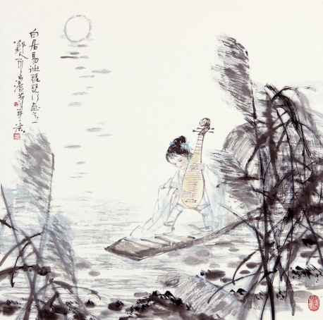 白居易诗全集|白居易诗