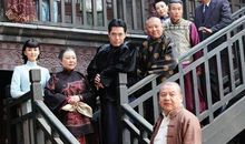 大宅门1912经典台词