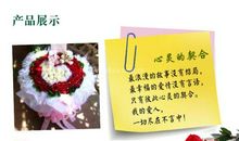 感谢朋友关心的话语