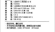 描写汽车的好词好句