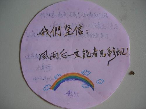 父母对婴儿的问候