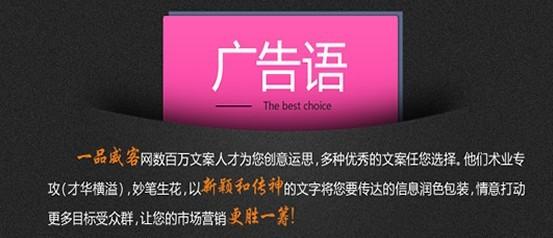 化妆品经典广告