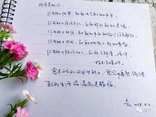 带有推论签名的更现实的句子