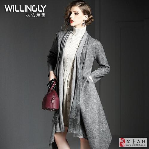 我要给你木炭在雪地里，你希望我的房子被打破