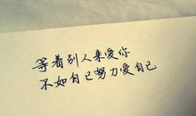 关于告别朋友的句子