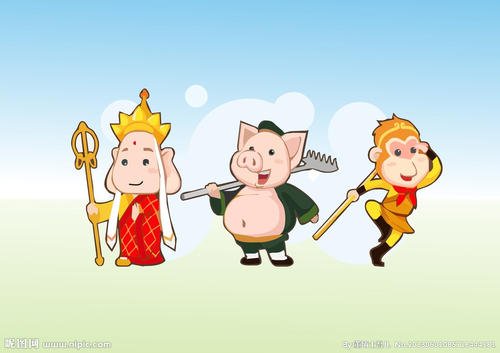 关于《西游记》的思考