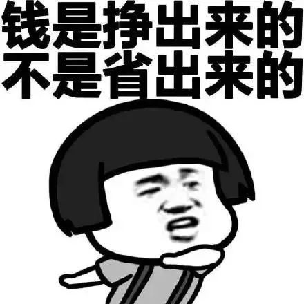 90%的焦虑是因为您想得太多