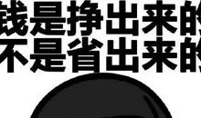 90%的焦虑都是因为你想太多