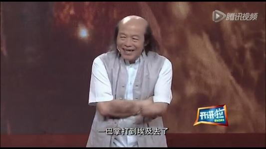 让我们来谈谈林庆轩的演讲：不怕生活的转变