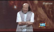 开讲啦林清玄演讲稿：不怕人生的转弯