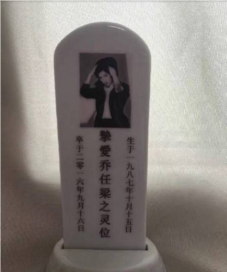 于大夫：我的爱，我的失眠让你哭泣