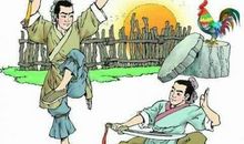 关于勤奋的好段