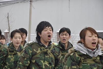 鼓舞人心的口号