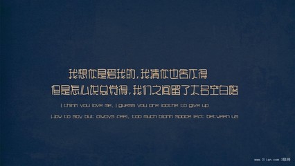 经典语录：我们鄙视时间，我们永远被时间压垮