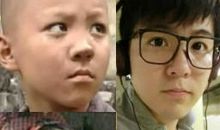 三毛：我先走了