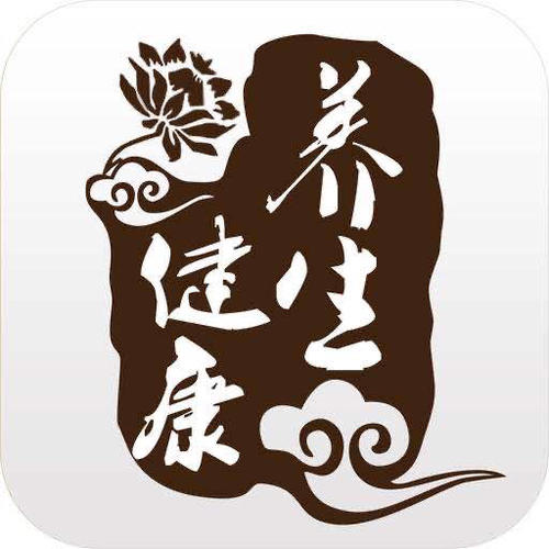 三毛：吊锅助世界